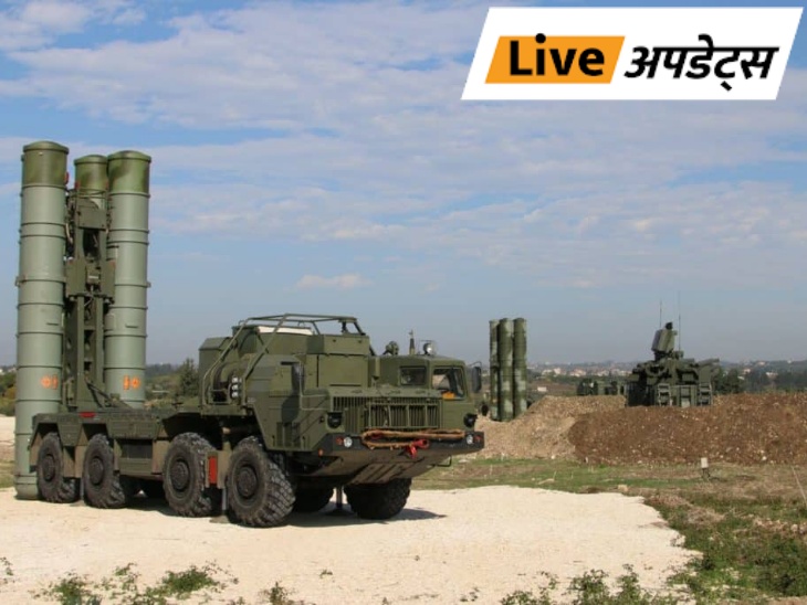 s400 1777415347