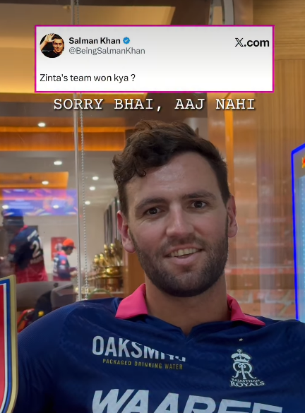 राजस्थान रॉयल्स की जीत में डोनोवन फरेरा की अहम भूमिका रही। उन्होंने 26 गेंदों में नाबाद 52 रन बनाए और 'प्लेयर ऑफ द मैच' भी बने।