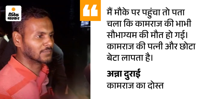 जबलपुर क्रूज हादसा-11 लोग बिना टिकट सवार थे:  प्रत्यक्षदर्शी बोला- किसी ने नहीं पहना था लाइफ जैकेट; दिल्ली-तमिलनाडु की महिला पर्यटकों की मौत – Madhya Pradesh News