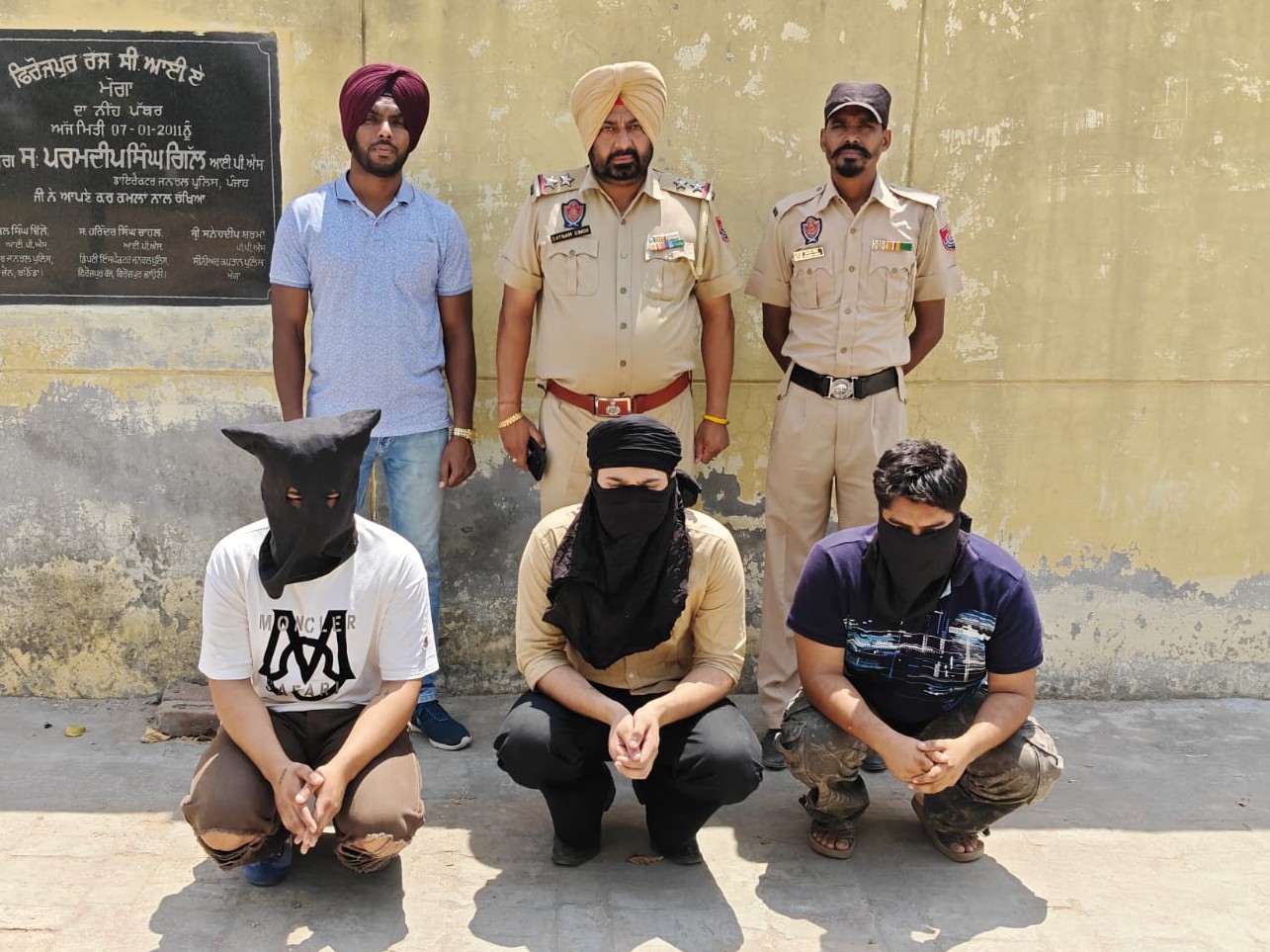 Moga Drug Smugglers Arrested | 1 Kg Heroin Seized; Police Seek Custody
