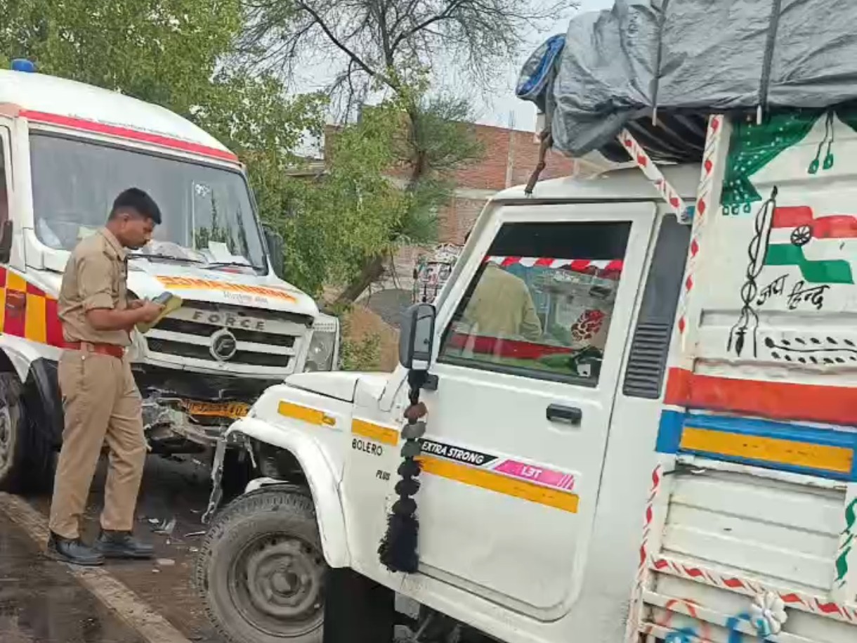न Pregnant Woman Dies In Ambulance Accident