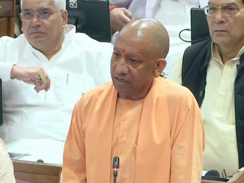 सीएम योगी ने कहा कि हम मजहबी आरक्षण के विरोधी रहे हैं और आगे भी रहेंगे।