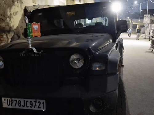 आरोपियों के पास से बरामद THAR