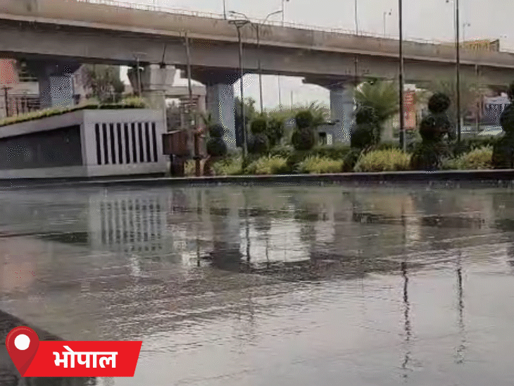 भोपाल में सुबह से बादल छाए रहे। दोपहर में कुछ इलाकों में हल्की बारिश हुई।