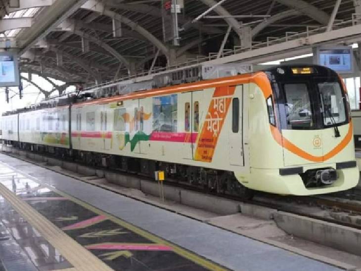 मेट्रो की ऑरेंज लाइन नागपुर।