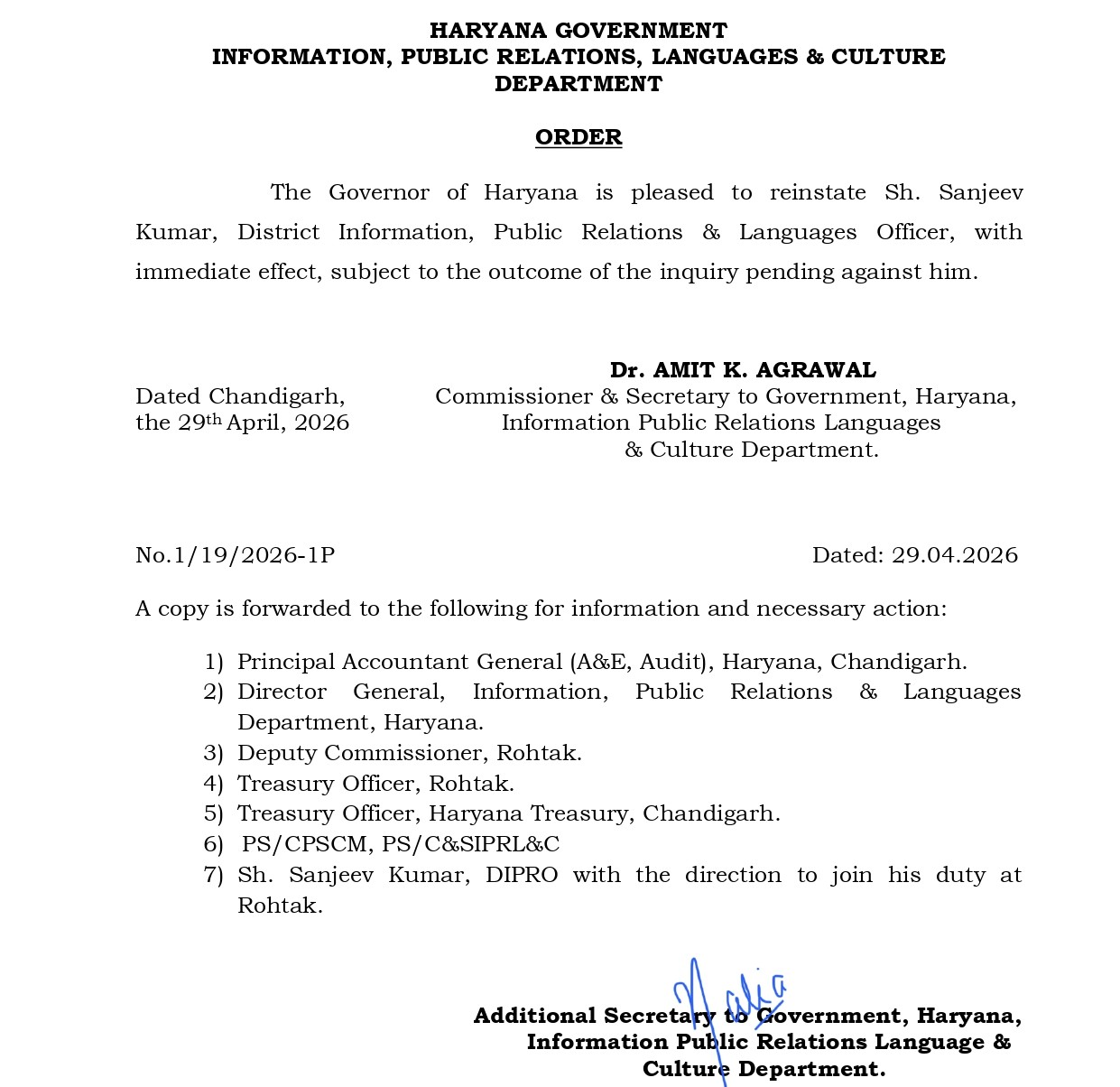 रोहतक DIPRO संजीव सैनी की बहाली का पत्र।
