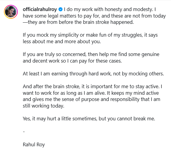 राहुल रॉय की पोस्ट।