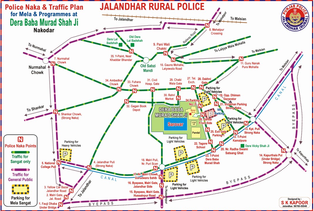 डेरा बाबा मुराद शाह जाने वालों के लिए जालंधर पुलिस का रूट डायवर्जन चार्ट।