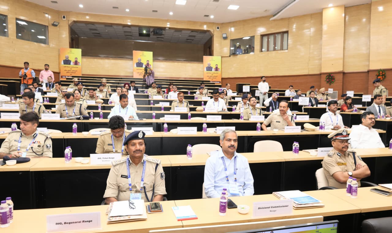 बैठकीत बिहारमधील सर्व जिल्ह्यांतील पोलिस अधिकारी सहभागी झाले होते.