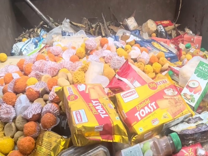 होटल से जब्त एक्सपायर्ड व घटिया खाद्य पदार्थ