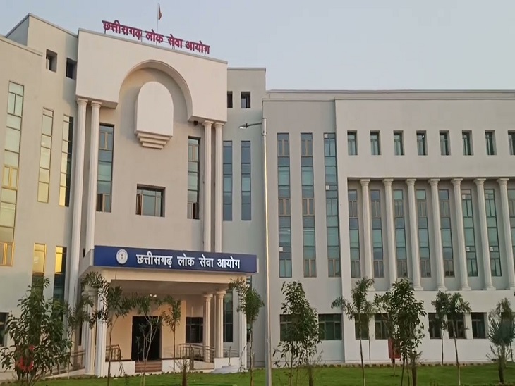 CGPSC State Service Exam 2025 Dates Rescheduled | Chhattisgarh PSC
