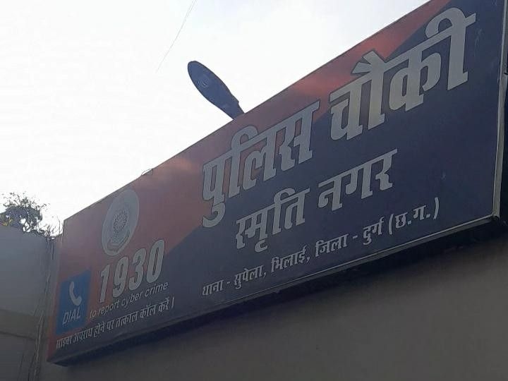 स्मृति नगर पुलिस मामले में मर्ग कायम कर जांच में जुट गई है।