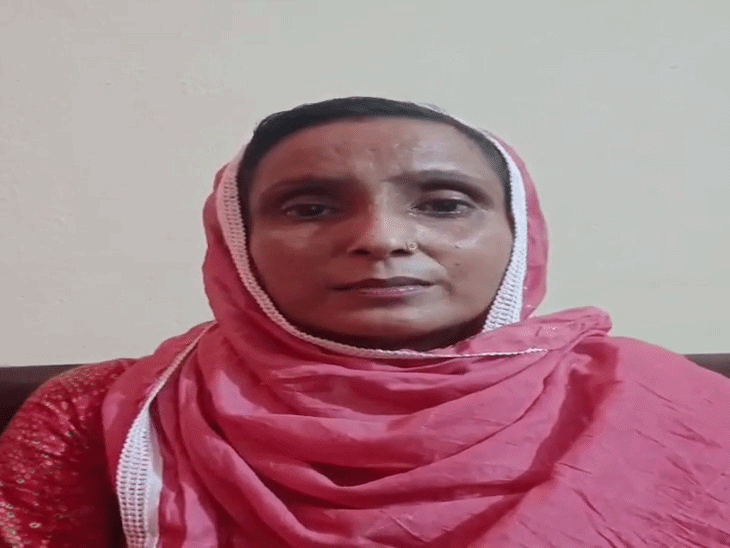 महिला ने हादसे से कुछ दिन पहले बनाया था वीडियो।