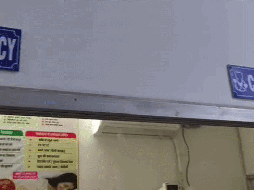 सीएम फ्लाइंग और स्वास्थ्य विभाग की संयुक्त टीम ने छापेमारी कर पूरे मामले का पर्दाफाश किया।