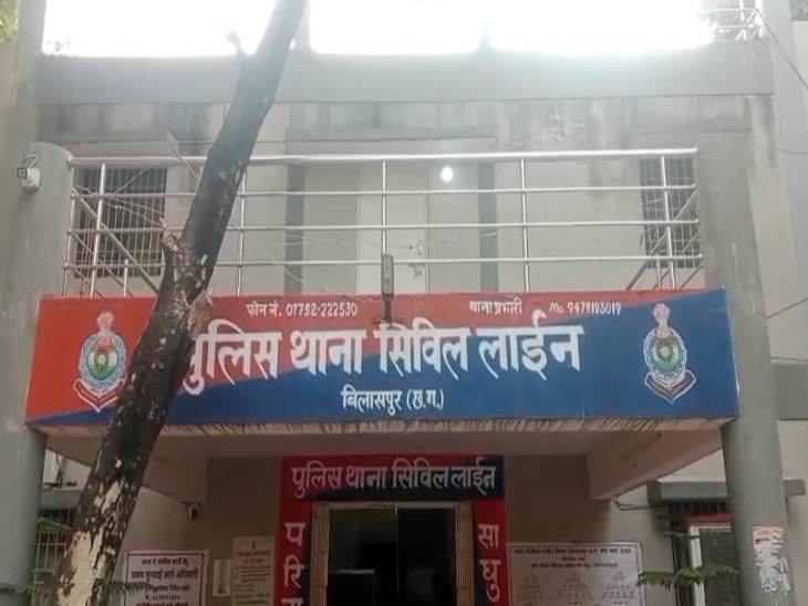 मामला सिविल लाइन क्षेत्र के मंगला स्थित आईसीआईसीआई बैंक शाखा का है।