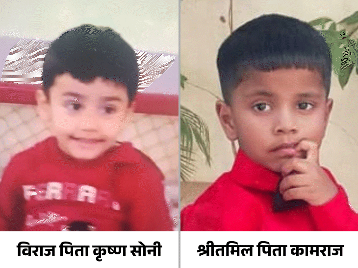 रेस्क्यू टीम ने शनिवार को दो बच्चों के शव बरगी डैम से बरामद किए।