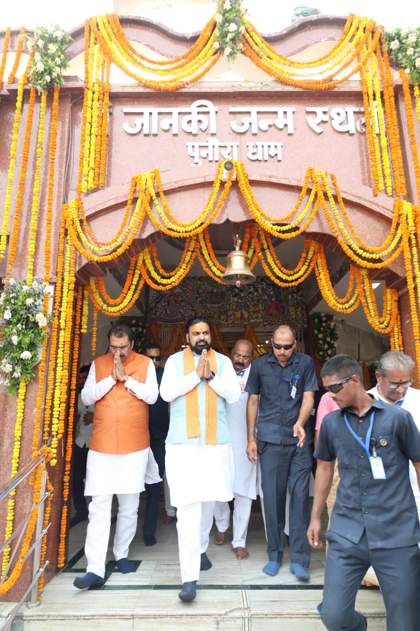 सबसे पहले पुनौरा धाम पहुंचे थे सीएम सम्राट चौधरी।
