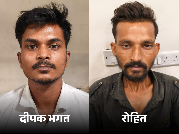 प्रियंक के कहने पर दीपक ने मरने का नाटक किया। जबकि रोहित घटना के वक्त हथियार लेकर मौके पर मौजूद रहा।