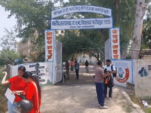 Faridabad NEET UG Exam | HCS Fake Candidate Caught; 18 Centers
