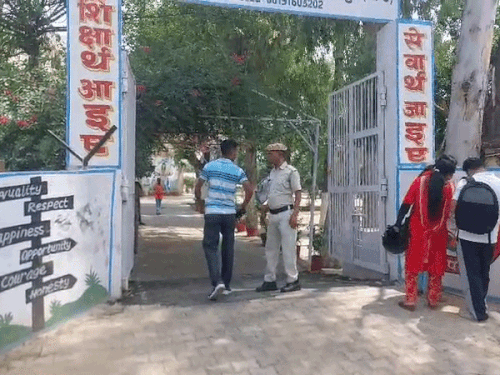 Faridabad NEET UG Exam | HCS Fake Candidate Caught; 18 Centers