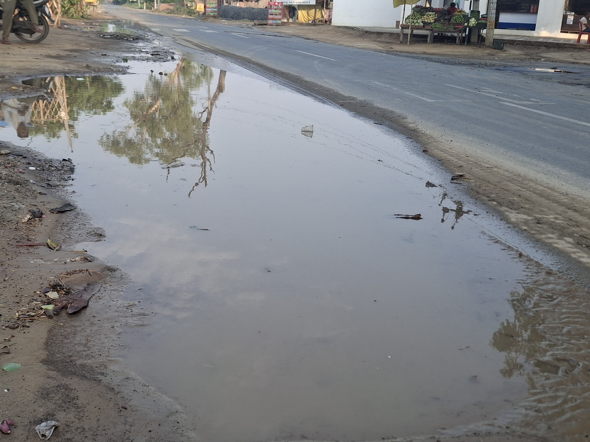 On Rode Pyau Nawabganj Waterlogging | Umar Pur Pyau Traffic Jam