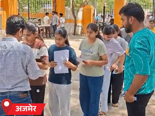 NEET देने आए अभ्यर्थियों को थ्री लेयर की जांच से गुजरना पड़ा।