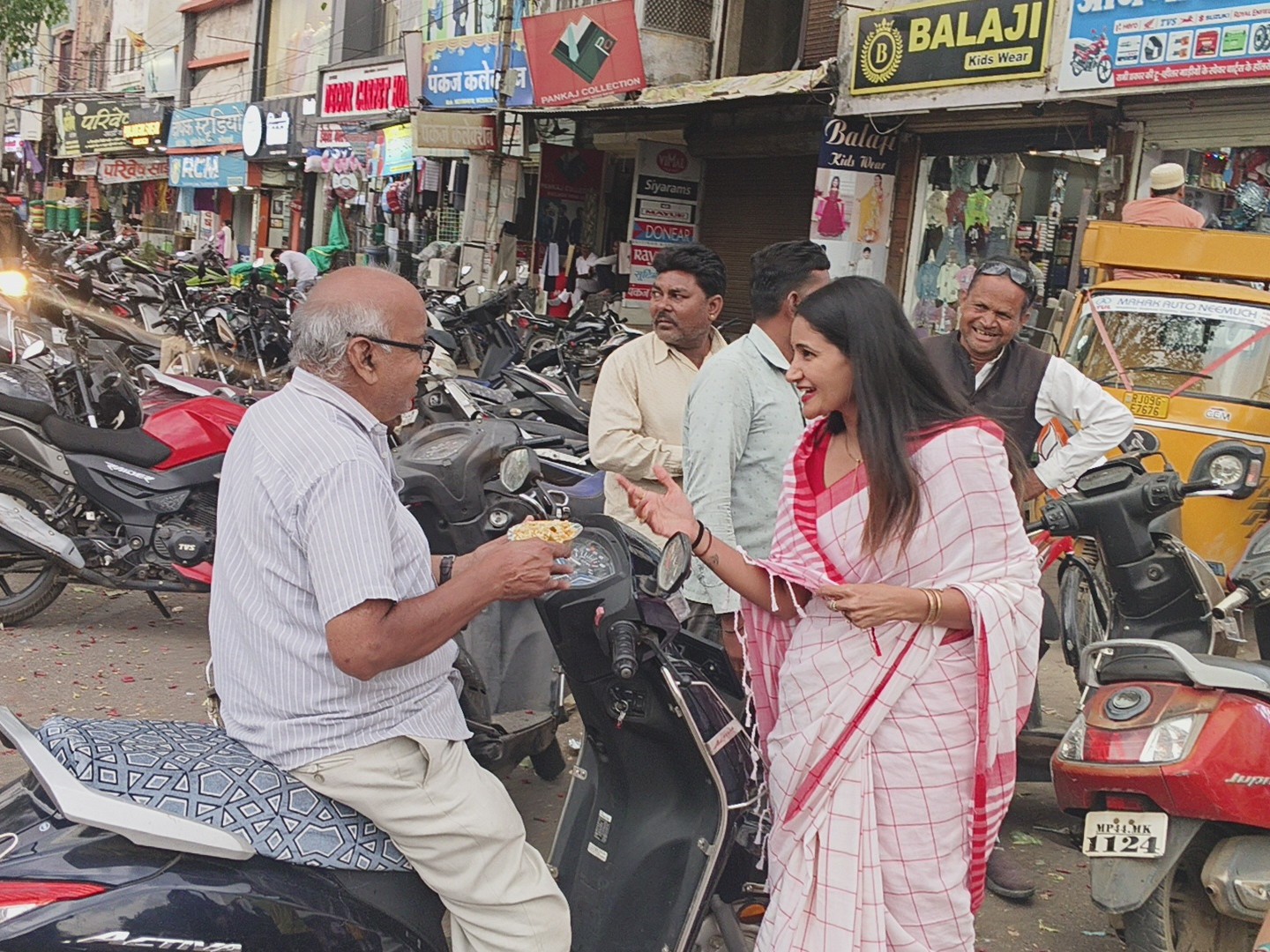 झाल मुरी