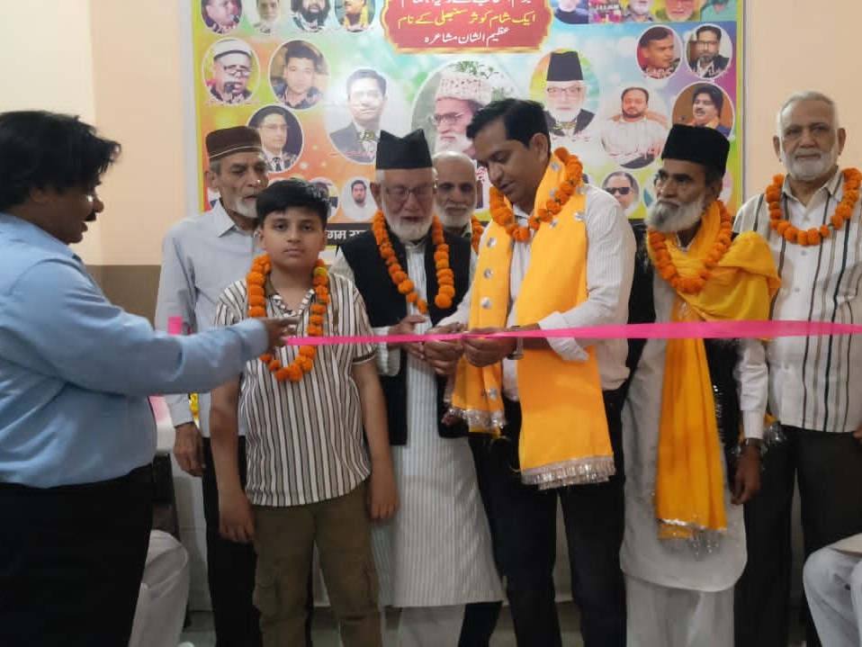Sambhal Mushaira | Jashn-e-Kausar Shayar Kalam Pesh
