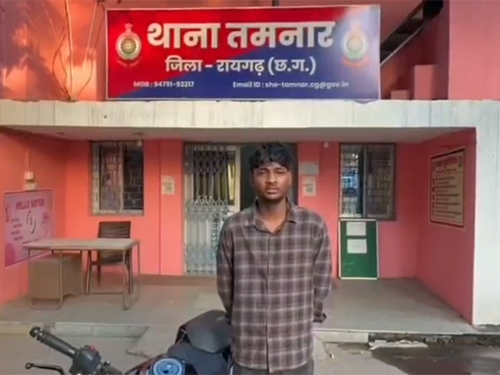 रिटायर्ड पुलिसकर्मी के बेटे ने माफी मांगी।