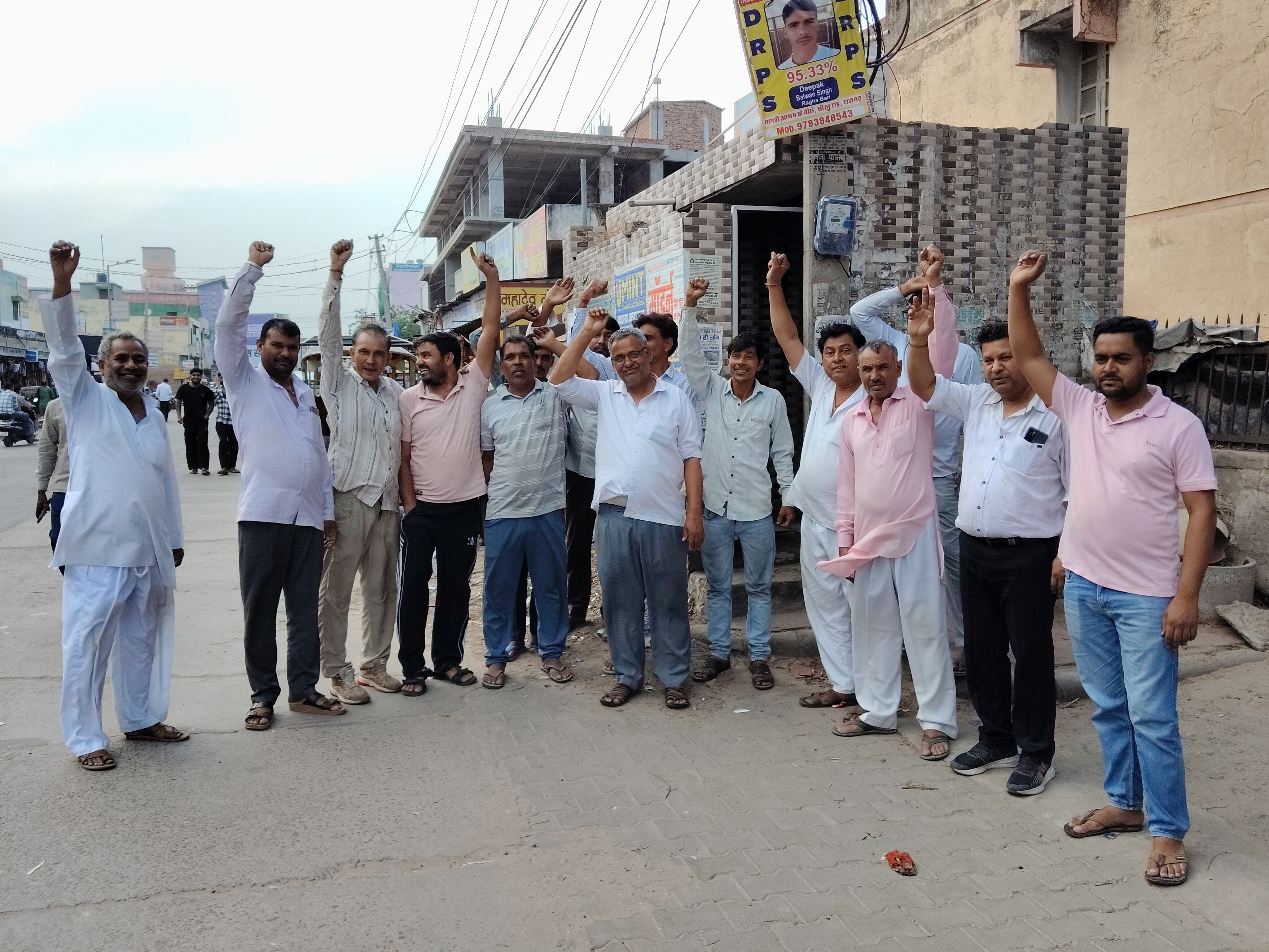Sadulpur Public Toilet Protest | Shopkeepers & Drivers Vs Nagar Palika ...