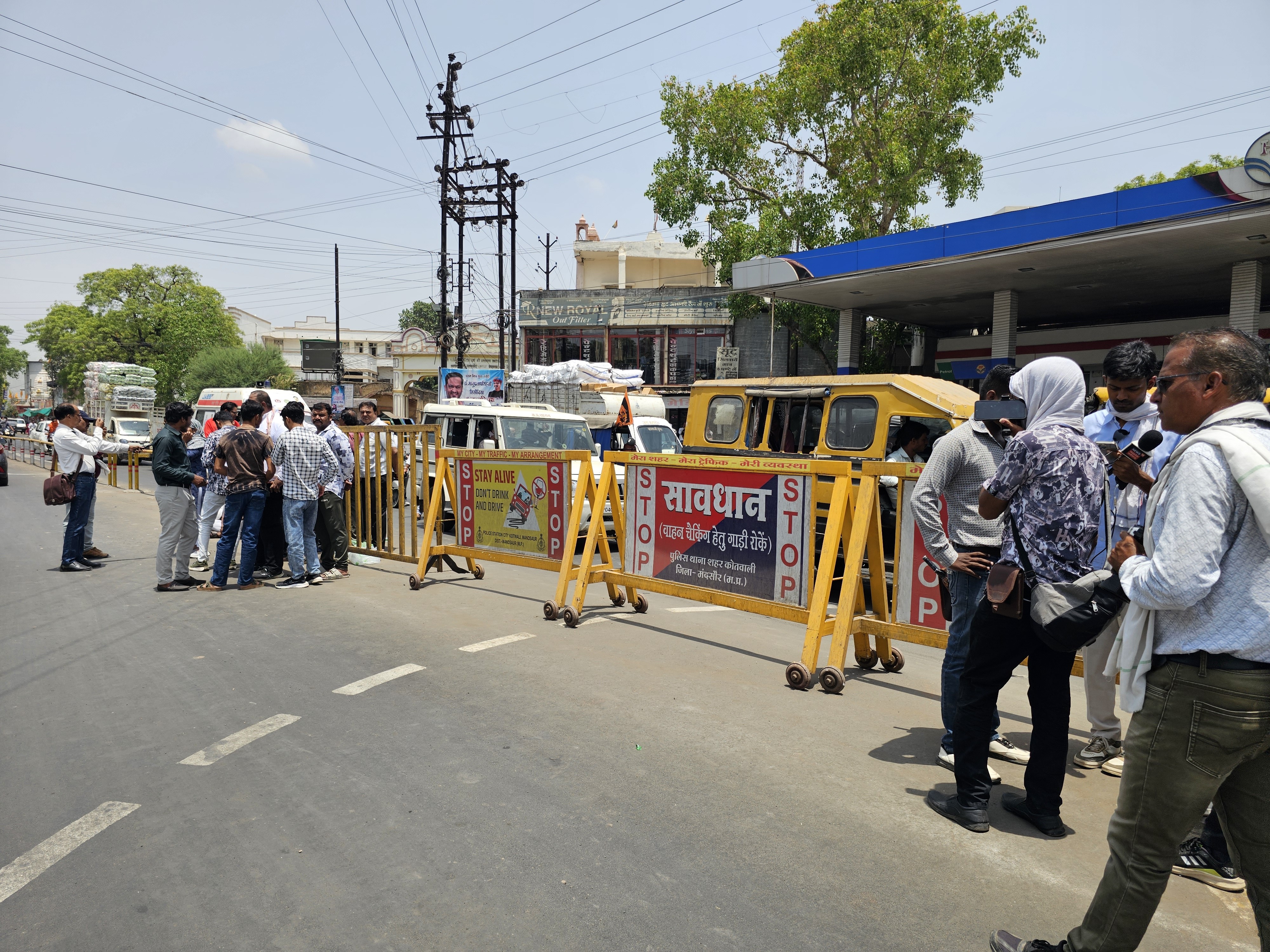 वन-वे ट्रैफिक का विरोध