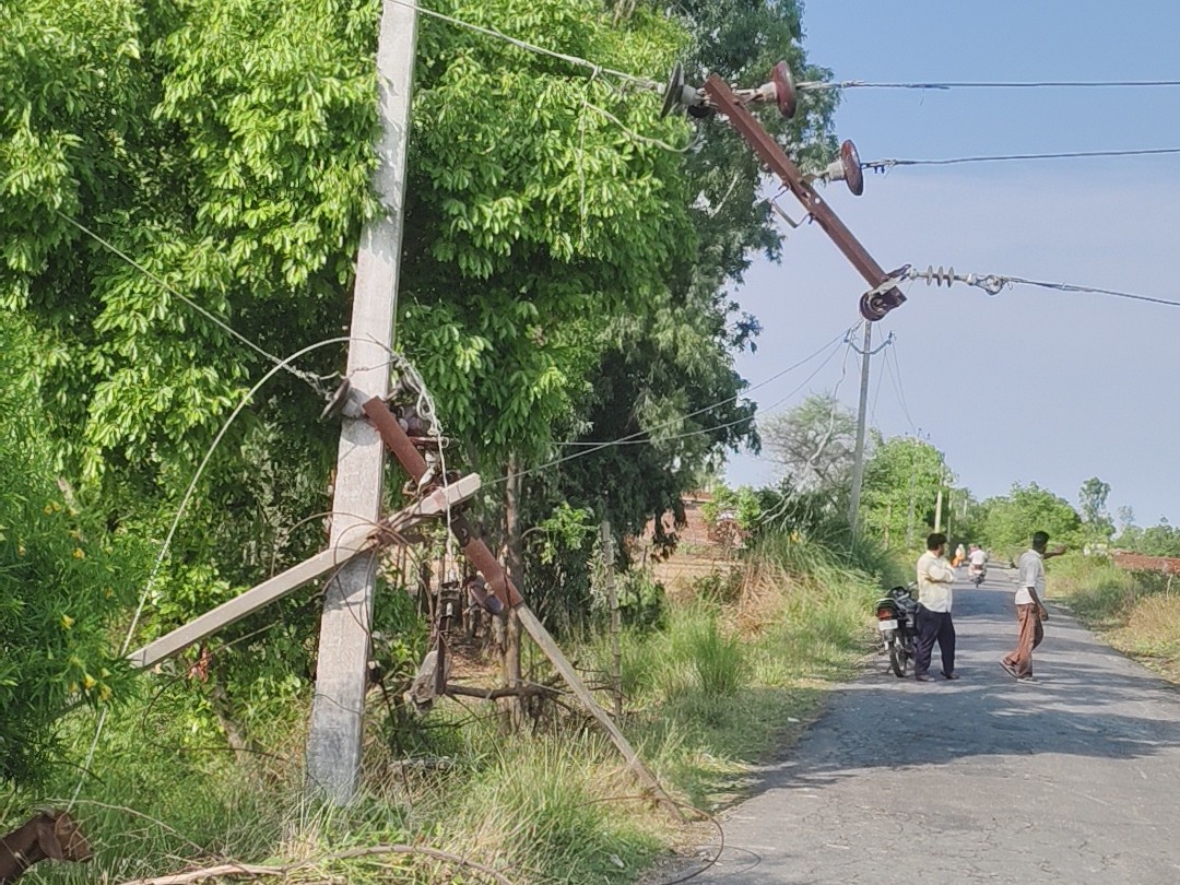 Power Poll Break Giloula Power Outage | High Tension Pole Break Due to Strong Winds
