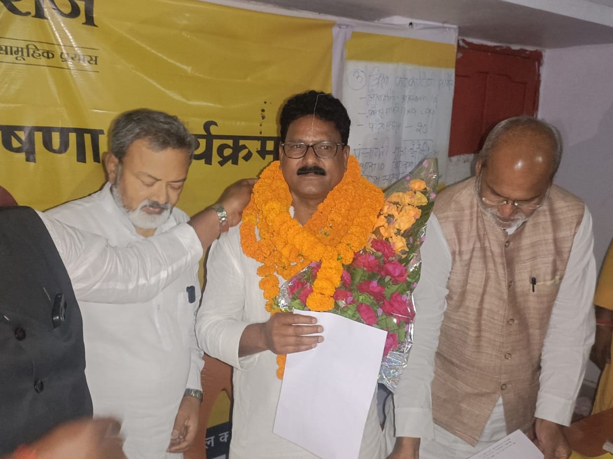 Munger Jan Suraj Party Expands; Saheb Malik Appointed District President