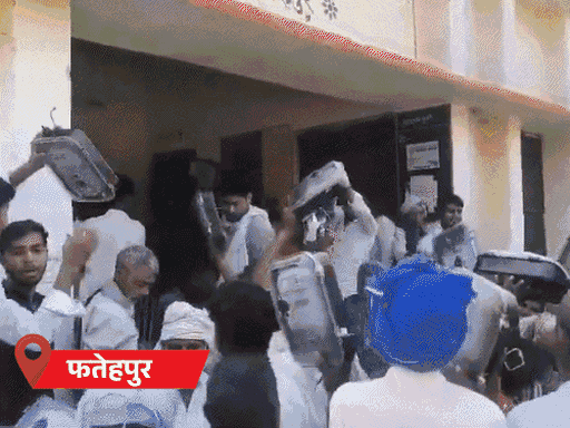 जिलों में रविवार को स्मार्ट मीटर को लेकर प्रदर्शन हुए थे।