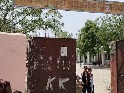 मामला भीलवाड़ा शहर के कावाखेड़ा की सरकारी स्कूल का है।