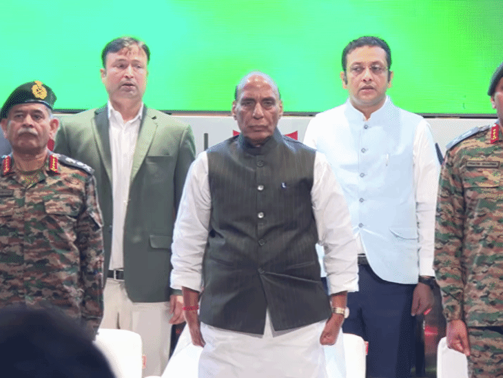 नॉर्थ टेक सिम्पोजियम के उद्घाटन के मौके पर पहुंचे रक्षामंत्री राजनाथ सिंह।