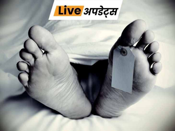 भास्कर अपडेट्स:  दिल्ली में 5 साल के बच्चे की चाइनीज मांझे से गर्दन कटी, मौत