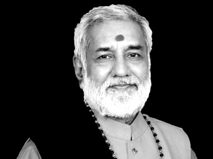 Pt. Vijayshankar Mehta - Dainik Bhaskar