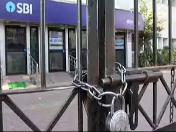 SBI के कर्मचारियों की 25-26 मई को हड़ताल:  इससे 23 से 27 मई तक ठप्प रह सकता है काम-काज, 16 मांगों को लेकर बुलाई स्ट्राइक