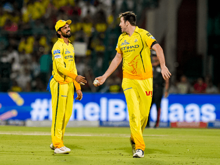 CSK Beats DC in IPL 2026; Gaikwad Kissed Ball | Delhi Chennai Moments
