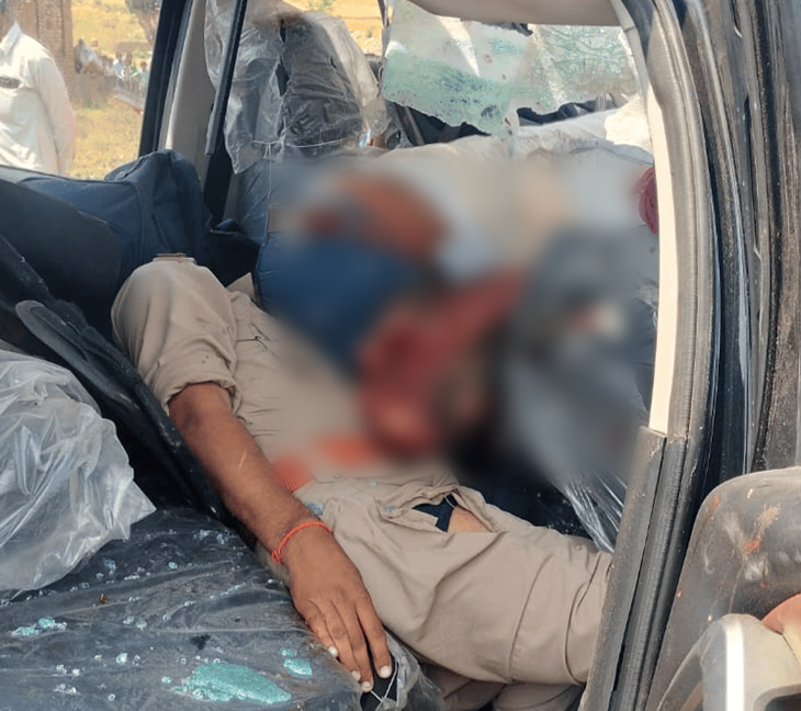 The bodies of all five soldiers were trapped in the vehicle.