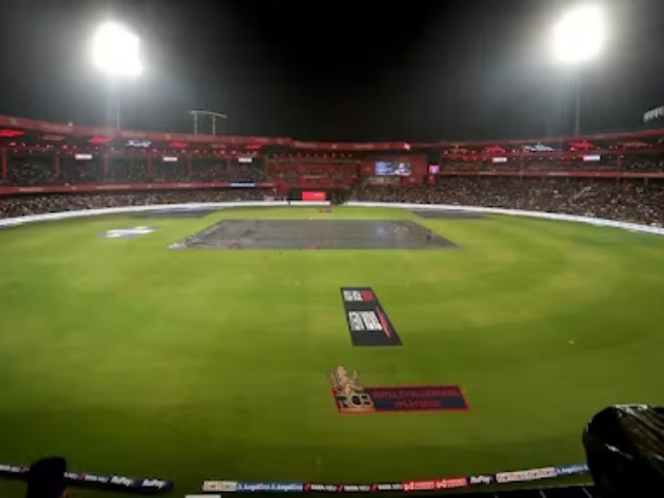 IPL फाइनल के वेन्यू पर सस्पेंस:  बेंगलुरु में ‘टिकट विवाद’ से मुश्किल; प्लेऑफ पंजाब और कर्नाटक में बंट सकते हैं