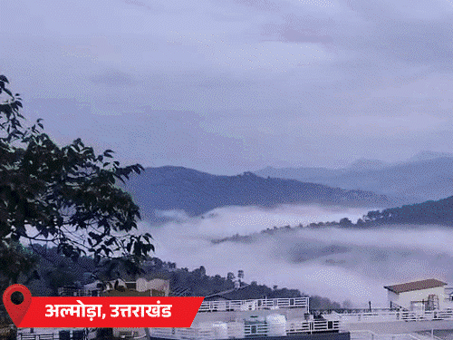 IMD Weather Update; Bihar Rajasthan UP Rainfall Alert | MP Haryana Odisha  Chhattisgarh Kashmir Photos