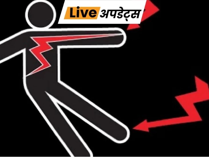 thane 1777958057