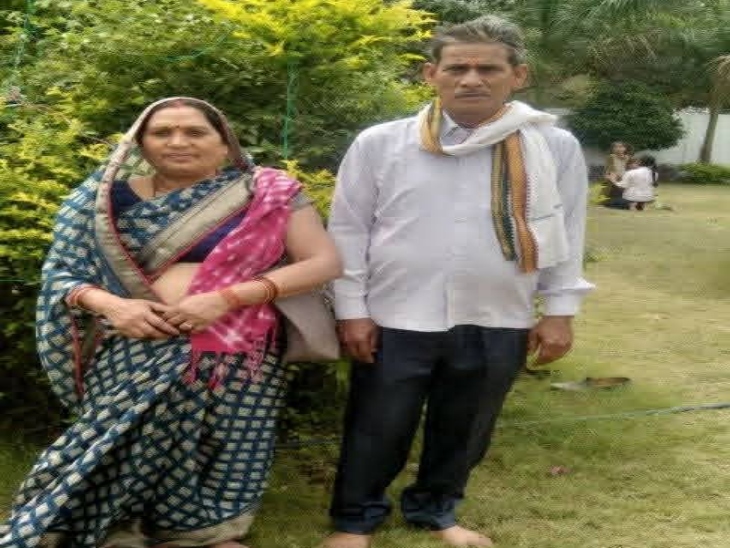 मृतक रमेश कुशवाह व उसकी घायल पत्नी पुष्पा। - Dainik Bhaskar