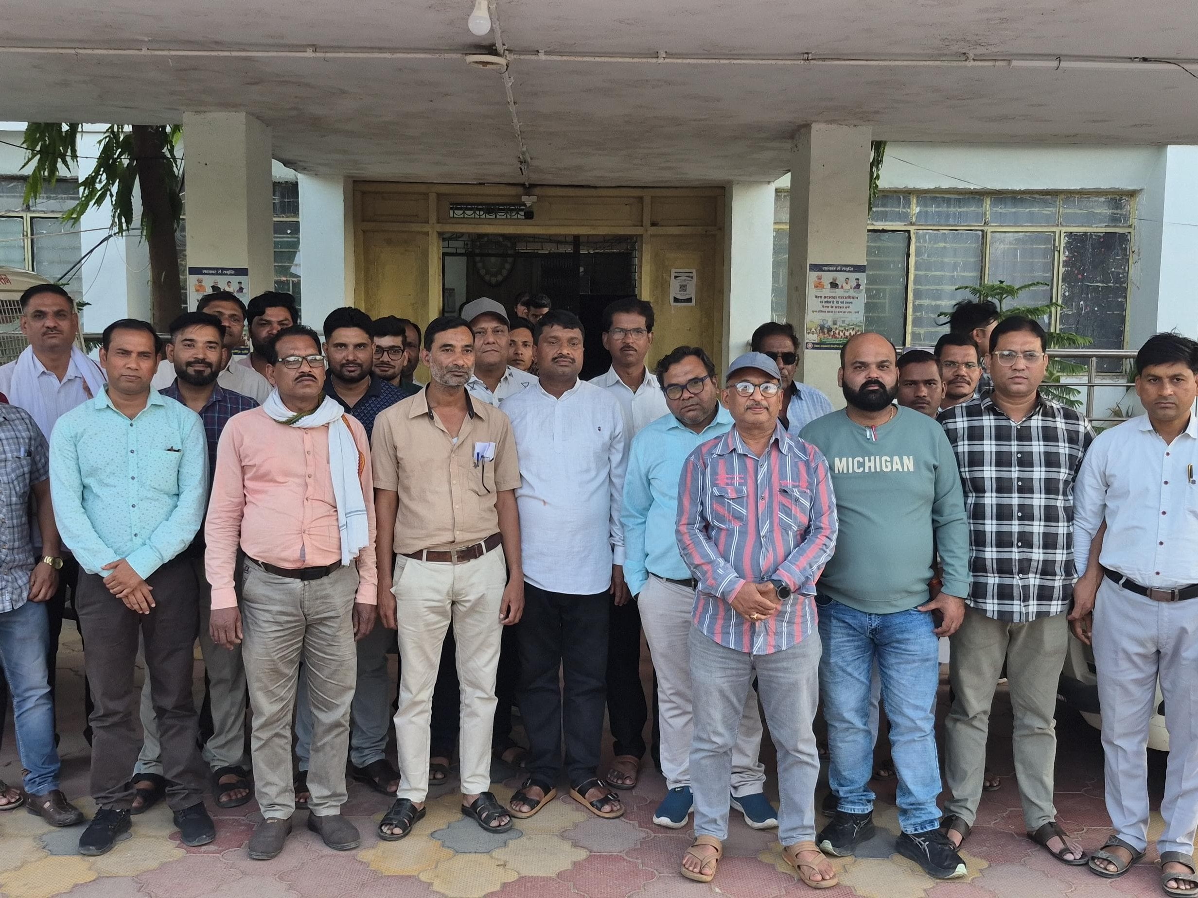 Damoh CMHO Staff Complaint | Printing Press Operator Blackmail