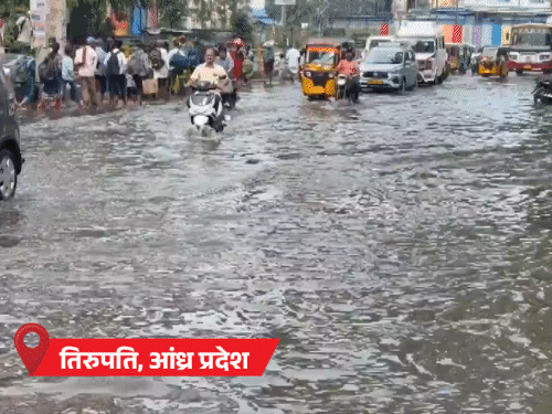 यूपी समेत 9 राज्यों में बारिश:  बिहार में ओले गिरे, बिजली गिरने से 2 की मौत; राजस्थान के जयपुर में सड़कों पर पानी का छिड़काव