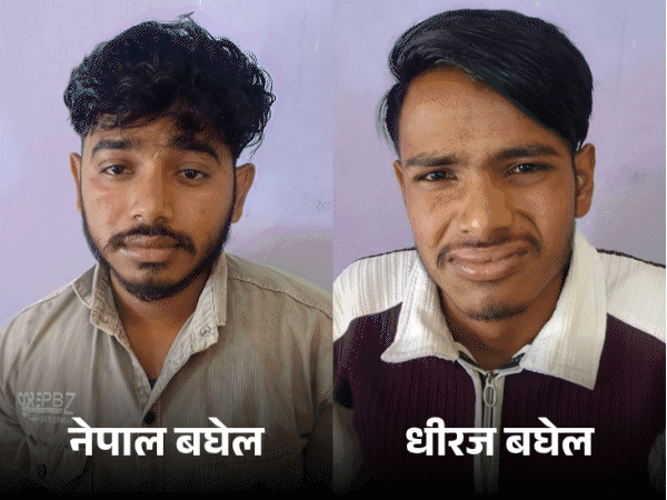 छात्रा की तलाश में पुलिस ने शहर में कई जगह सर्चिंग की। - Dainik Bhaskar