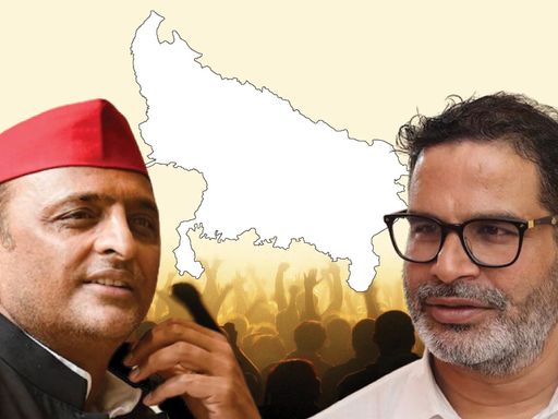 I-PAC भारत की पहली प्रोफेशनल चुनावी कंसल्टेंसी कंपनी है, लेकिन हाल के वर्षों में पीके ने कंपनी से दूरी बना ली है।