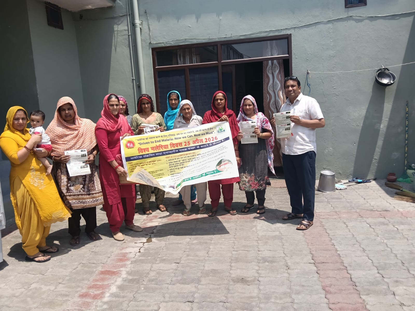Health Department Conducts Dengue and Malaria Awareness Drive in Rajound
